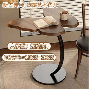 Creative Butterfly Side Table Wood <b>Top</b> 15-20kg <b>Load</b> Capacity Nightstand Living Room Bedroom Use - Product Image 1