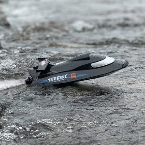 Bateau de course polyvalent 2,4 GHz avec réinitialisation automatique, trois réglages de vitesse et avertissements intelligents pour les activités nautiques de compétition en plein air - Product Image 4