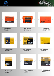 Set Porte Vuote per Escavatore EC460 - Porta di Accesso al Motore e Pannello Laterale della Cabina |   Parti di Ricambio per Carrozzeria Esterna - Product Image 4