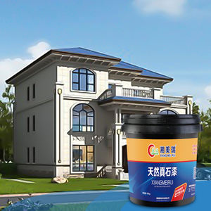 Низкоэмиссионная краска под натуральный камень, стойкий минеральный лак для наружной отделки торговых центров - Product Image 3