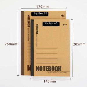 A5 <span class=keywords><strong>libro</strong></span> de ejercicios grueso B5 línea Horizontal Simple Oficina Bloc de notas suave Kraft cubierta escuela estudiante lechería - Product Image 2