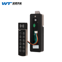Casier électronique intelligent à mot de passe Serrure de casier d'armoire RFID avec cylindre de carte à écran tactile Serrure de porte intelligente