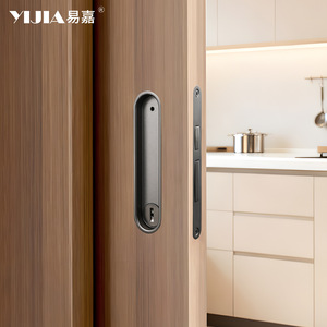 YIJIA <b>Sliding</b> <b>Door</b> <b>Lock</b> Zinc Alloy 38-43mm Keyless Minimalist Design For Bedroom Kitchen <b>Door</b> - Product Image 1