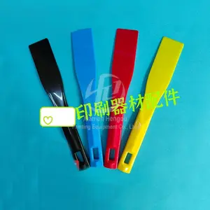 1 set=4 pcs 295x47mm Ink Knife Four-color Squeegee Mixing Knife for Offset Printing Machine Spare Parts
