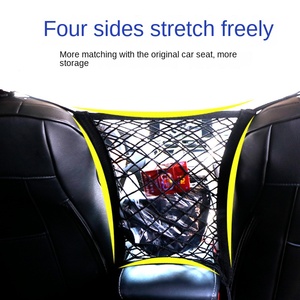 Direkt vom Hersteller: Oxford-Stoff Gaze-Auto-Aufbewahrungstasche, Elastische Netztasche für den Autositz, Organizer-Netz fürs Auto - Product Image 6