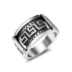 Retro Men's <b>Titanium</b> Steel <b>Ring</b> Geometric Pattern SA005 Gift Jewelry - Product Image 2