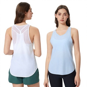 Débardeur sans couture pour femme, col en V, couleur unie, dos en maille respirante, sans manches, pour yoga et fitness, bleu clair et blanc - Product Image 1