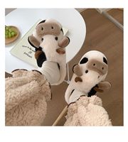 Pantoufles en fausse fourrure de vache mignonnes d'hiver, pantoufles à bout fermé, chaussures chaudes d'intérieur et de chambre à coucher
