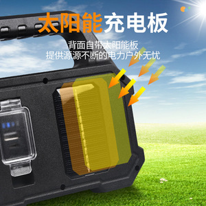 Solar Charging Lantern Led Portable Outdoor Camping Light With Usb <b>Port</b> For Mobile Phone Emergency Power Supply - Product Image 4