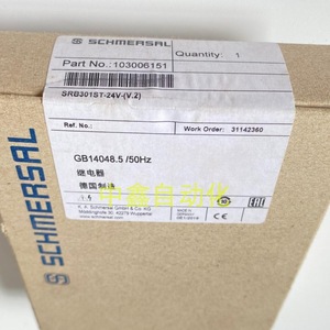 SCHMERSAL Safety <b>Relay</b> SRB301ST 24V 10A 250V AC Output Type 24V Made In Germany - Product Image 1