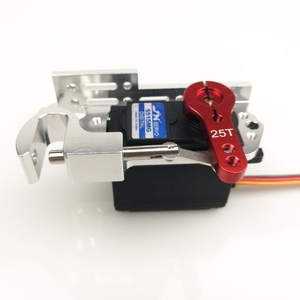 Servo Parabolica Dispositivo di Commutazione Aerea Tarocchi Dispenser Con Servo anf 25T Braccio In Lega Per Il Regolatore A Distanza Hobby - Product Image 4