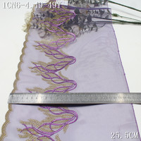 Dentelle brodée en tulle violet de 25 cm, bordure en dentelle avec broderie florale abstraite dorée et violette pour la création de vêtements de mode