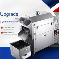 Machine à torréfier les cacahuètes à haute efficacité pour boulangerie, avec moteur et technologie de chauffage avancée pour les entreprises de transformation des noix