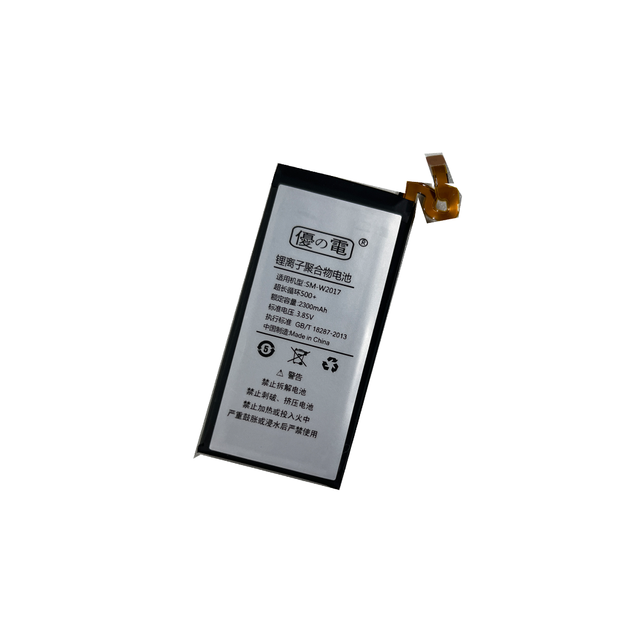 Online Sale Mobile-Phone-Batteries Battery Replacement For samsung sm-w2017  Mobile Phone