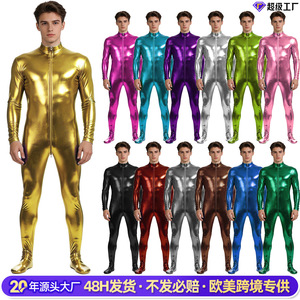 Combinaison intégrale en cuir verni vert Manyusha pour homme, costume Zentai avec étiquette et tags pour spectacle sur scène, taille adulte - Product Image 3