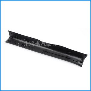 Nissan Sylphy <b>Door</b> Sill <b>Trim</b> Panel 769B4-6LA0A Left Front ABS Water Resistant - Product Image 5