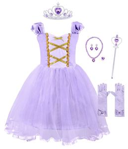 Disfraz de Princesa Rapunzel de <span class=keywords><strong>Enredados</strong></span> para Niña, Color Morado Oscuro, Unisex, de Poliéster, Conjunto de 5 Piezas para Fiesta de Cumpleaños de Halloween, Película de Televisión - Product Image 6