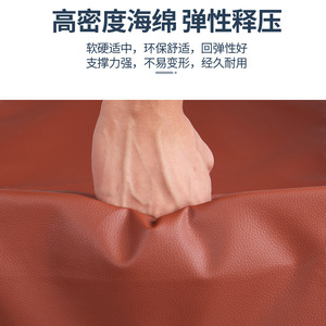 KS Medical Positioning <b>Pad</b> Brown Leather Head Support For Eye Surgery And Chest Elevation Multi Functional <b>Nursing</b> Use - Product Image 5