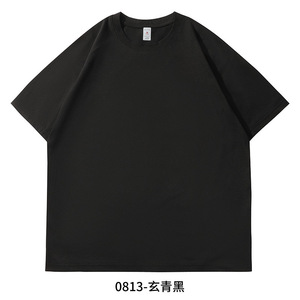 Promotional T-Shirt Dark Blue Solid Color Polyester Fiber Thin Material Leisure Wear - Product Image 1