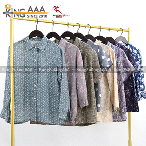 Vêtements d'été respirants d'occasion de qualité supérieure KingAAA pour personnes âgées, vêtements amples et légers de seconde main pour seniors, adaptés aux climats tropicaux - Product Image 6