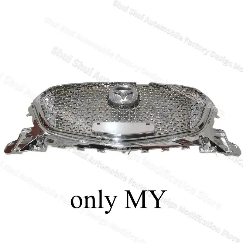 Electroplated style