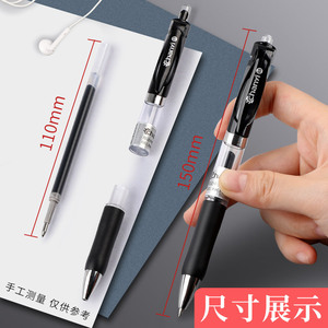 ปากกาเจลชานยู 0.5 มม. แบบกด หมึกสีดำ สำหรับสำนักงานและโรงเรียน - Product Image 4