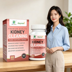 WinsTown Endothelium Corneum Gigeriae Galli Comprimés Nettoyants pour la Santé des Voies Urinaires, Soutien à la Santé des Reins et des Calculs Biliaires, Soin Métabolique Rénal - Product Image 1