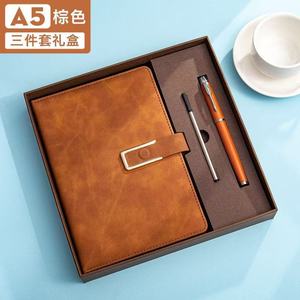 Set de Regalo Personalizable con Logotipo Empresarial, Libreta A5, Bolígrafo, Vaso de Acero Inoxidable y Funda de Cuero PU - Product Image 6