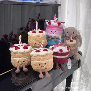 Nouvelle série Jc -----   Collection de la série Festival 19 : Bouquet de mariée soleil, Rose, Gâteau d'anniversaire, West Highland - Product Image 5