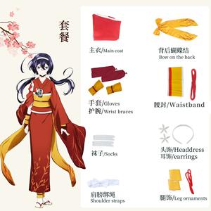 Costume de cosplay Izumi Kyouka de l'anime Bungo Stray Dogs, kimono <span class=keywords><strong>rouge</strong></span> pour femme, <span class=keywords><strong>yukata</strong></span>, Halloween, carnaval, couvre-chef, vêtements complets pour femme - Product Image 4