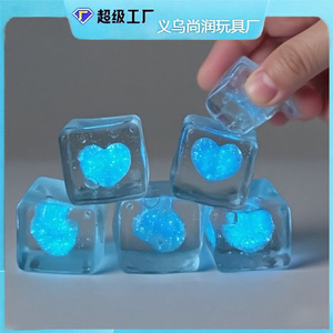 Juguete Antiestrés Shang Run, Caramelo de Maltosa con Forma de Corazón que Brilla en la Oscuridad, para Jóvenes, Plástico Flexible, Gadget Creativo - Product Image 5