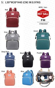 Bateli multi-fonction Portable sac à dos voyage lit maman sac de <span class=keywords><strong>maternité</strong></span> Oxford tissu imperméable bébé lit organisateur utilisation - Product Image 2