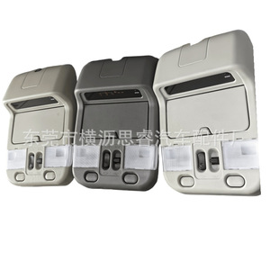 Lampe de lecture pour Nissan Pathfinder Y61 96-04, éclairage intérieur, montage 12V pour voiture - Product Image 1