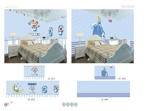 Custom Paper Wallpaper <strong>for</strong> Kids' Rooms Mall Use Warm Cartoon Murals <strong>for</strong> Boys Girls Eco-Friendly Formaldehyde-Free <strong>Wall</strong> <strong>Coverings</strong> - Product Image 4