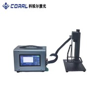 Mesin Penanda Laser Serat Portabel Desktop CORAL Factory Direct untuk Pengukiran Logam & Plastik, Mendukung DXF AI