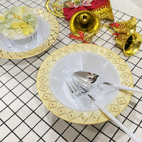 Assiettes de mariage jetables de 9 pouces, plat décoré de fête, assiette en plastique, bordure en or blanc, assiette en relief personnalisée