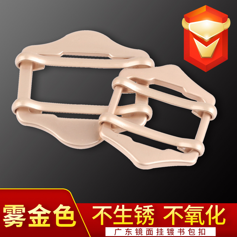 Minimum order quantity: 500 pieces of Misty Gold