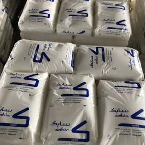 B5429 Gránulos de polietileno de alta densidad de resina de HDPE virgen para botellas de moldeo por soplado Contenedores Embalaje Uso de fibra de grado de película - Product Image 6