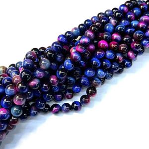 Cuentas de Ojo de Tigre Azul Púrpura Cielo Estrellado AA de 380 mm - Product Image 3