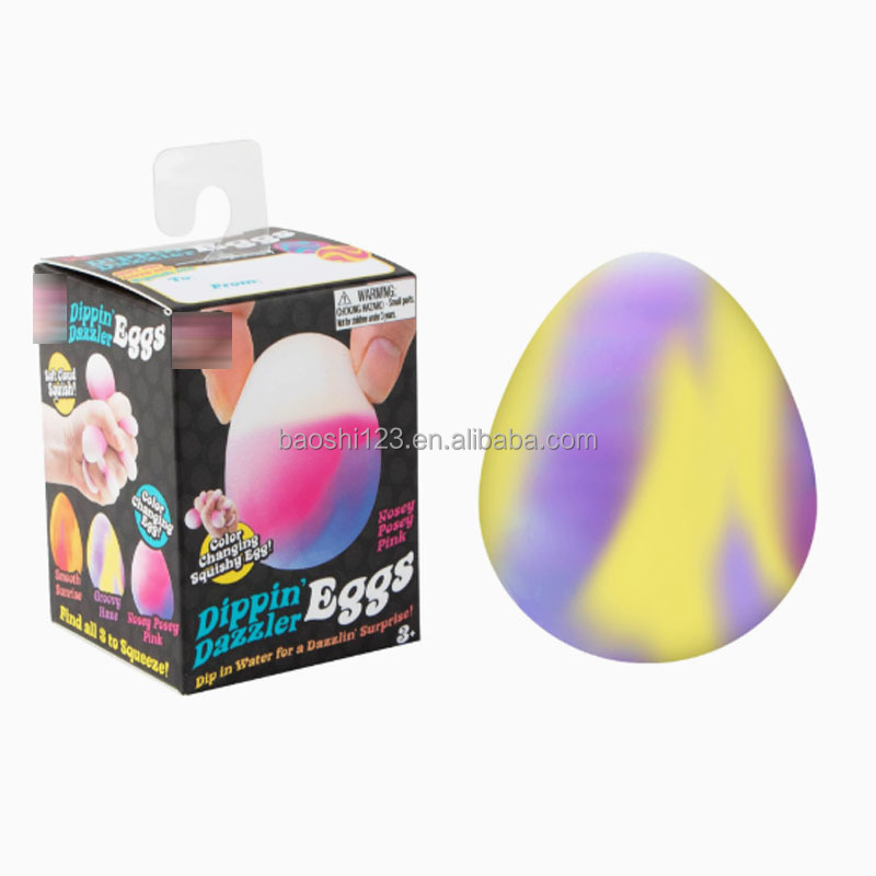 สีม่วง (กล่องสี)