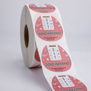 Étiquettes adhésives ovales en papier MINARI pour emballage alimentaire Onigiri, autocollants personnalisés imprimés en offset, résistants à l'eau - Product Image 3