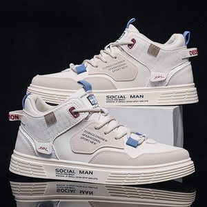 Marchio all'ingrosso di moda bianco morbido cambio Sole colori Sneakers scarpe da uomo calzature in pelle - Product Image 2
