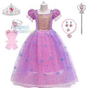 Collier et bague Rapunzel pour filles HP avec couronne pour fête d'anniversaire, Halloween, Noël, spectacle, déguisement de princesse - Product Image 1