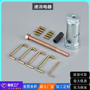 Kit de Repuesto de Aspas de Ventilador y Extractor de Aire SPDQ FBP100, Piezas de Ventilación de Metal Plateado - Product Image 5