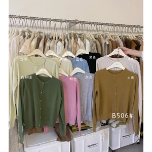 <span class=keywords><strong>Pull</strong></span> en tricot pour femme, style <span class=keywords><strong>doux</strong></span> et élégant, nouveau pour le printemps et l'automne, <span class=keywords><strong>doux</strong></span> et confortable, très confortable - Product Image 6