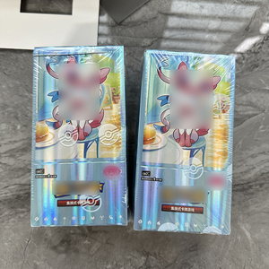 PQ Trading Poke ptcg moned cards10.0 zhu & tím thu thập 151 Poko thẻ chuyến đi mở từ Eternity Booster Gem gói quà tặng trẻ em - Product Image 5