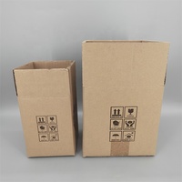 Boîtes d'expédition en carton kraft brun recyclé avec logo personnalisé imprimé, laminage mat, petit format