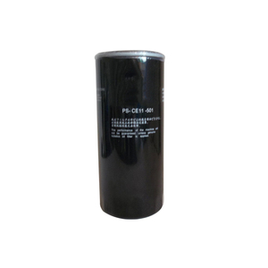 MANNY <b>PS</b>-CE11-501 High Quality Filter Paper Oil Filter <b>3</b> Months Warranty Neutral Packing for Industrial Air Compressor Parts - Product Image 4