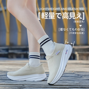 รองเท้าวิ่งตาข่าย GallonShark สำหรับทุกเพศ น้ำหนักเบา สวมใส่ง่าย ระบายอากาศได้ดี พื้นรองเท้า EVA พื้นรองเท้าด้านนอกทำจากยาง เหมาะสำหรับเล่นกีฬากลางแจ้งในฤดูร้อน - Product Image 3