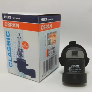 หลอดไฟรถยนต์ 6000K <span class=keywords><strong>12V</strong></span> P20D ใช้ได้กับ H1 H7 H4 HB3 9005, ไฟสูง-ต่ำ อุปกรณ์เสริมไฟหน้ารถยนต์อเนกประสงค์ - Product Image 3